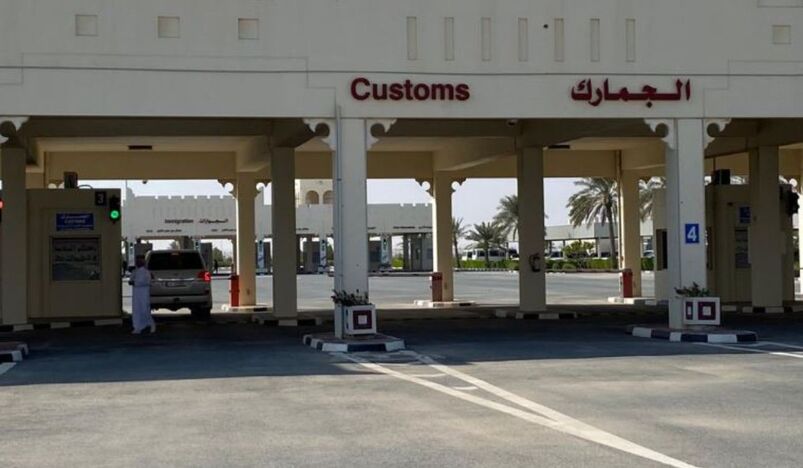 Qatar vehicle exit permit